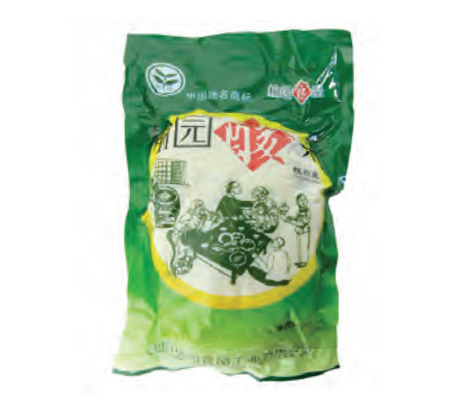 YY Pickled Chinese Cabbage (Whole)