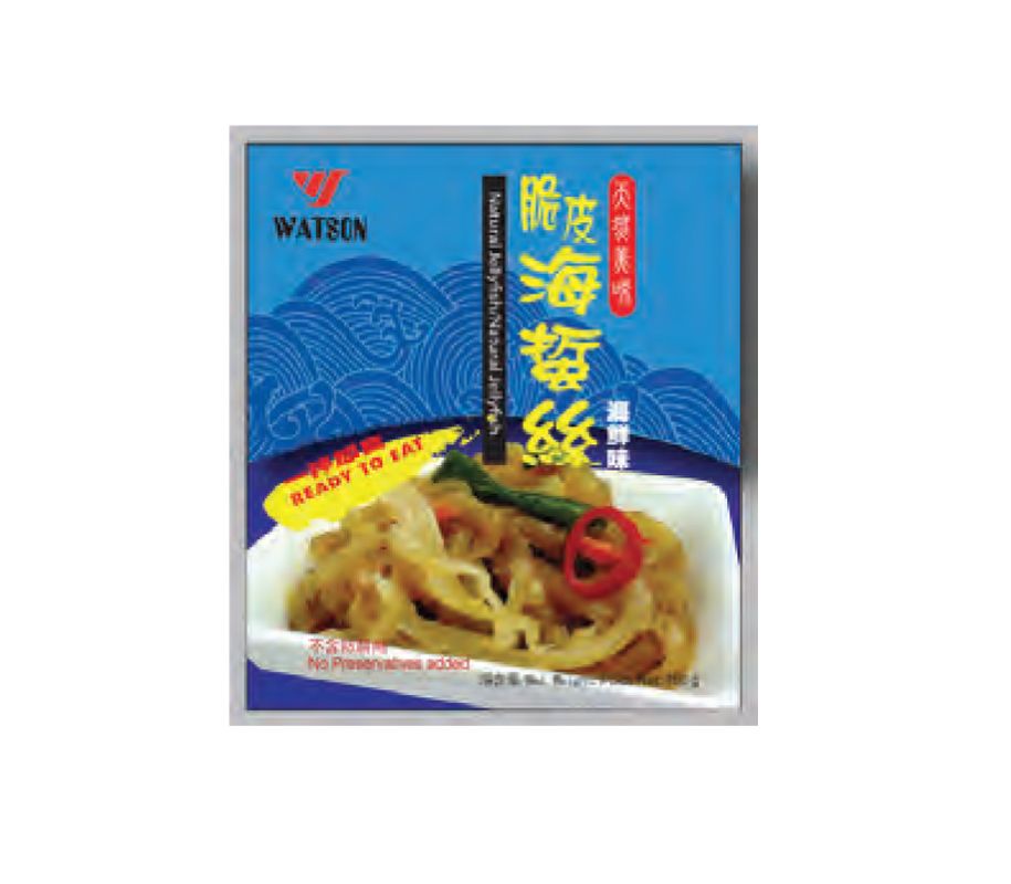 Watson Jellyfish (Seafood)