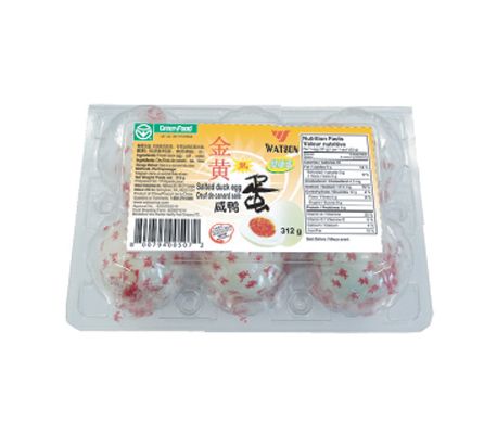 Watson Cooked Salted Duck Egg