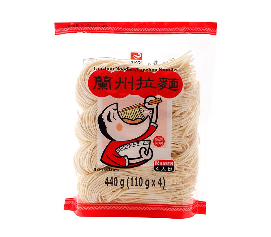 Watson Lanzhou Noodles