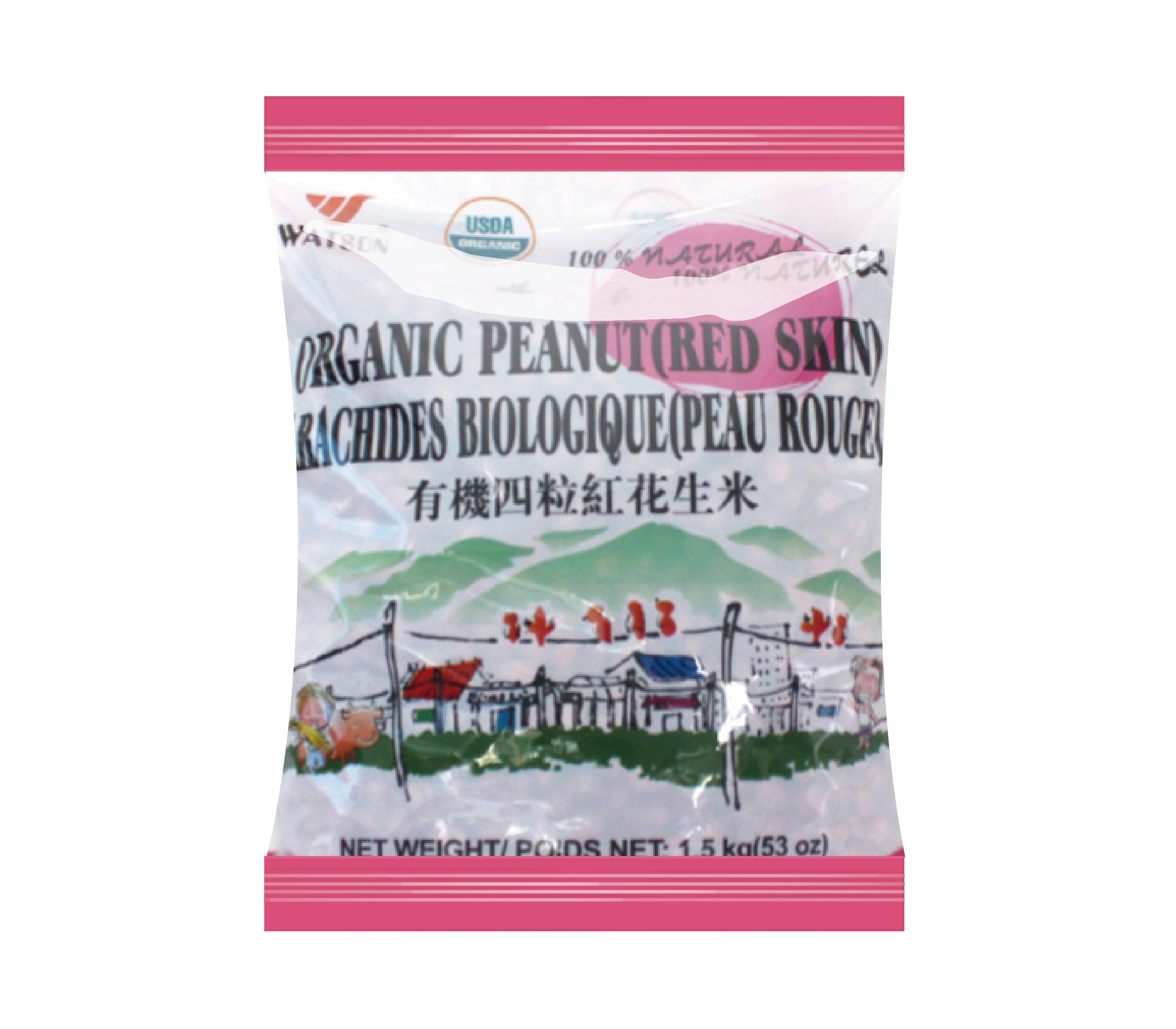 Watson Organic Red Skin Peanut (Large)