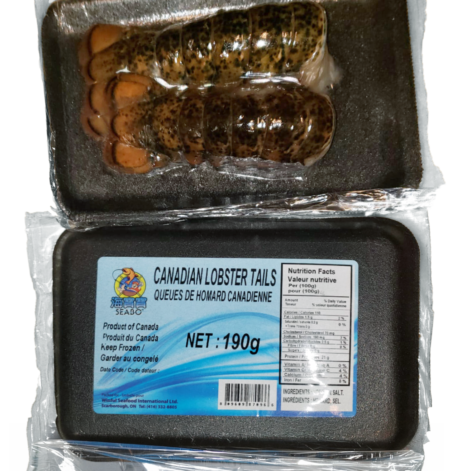 Canadian Lobster Tail