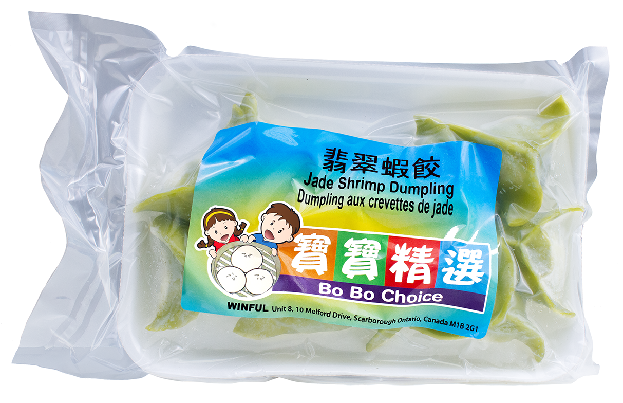BBDS Jade Shrimp Dumpling