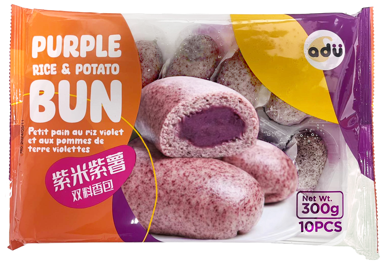 Purple Rice & Potato Bun