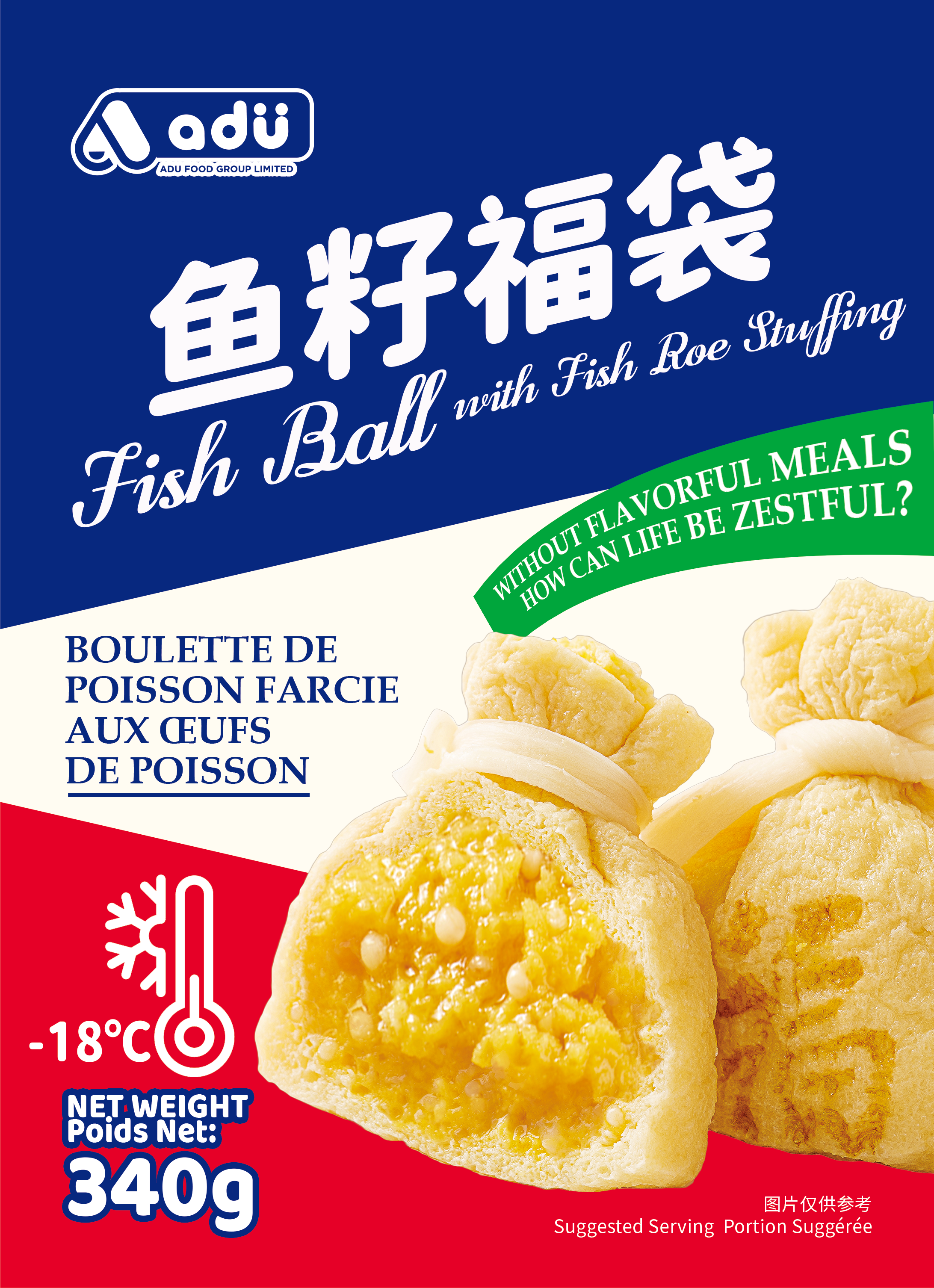 Fishball Pouch with Roe Stuffing