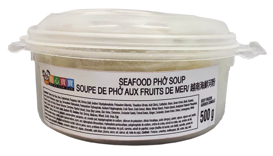 Pho Soup