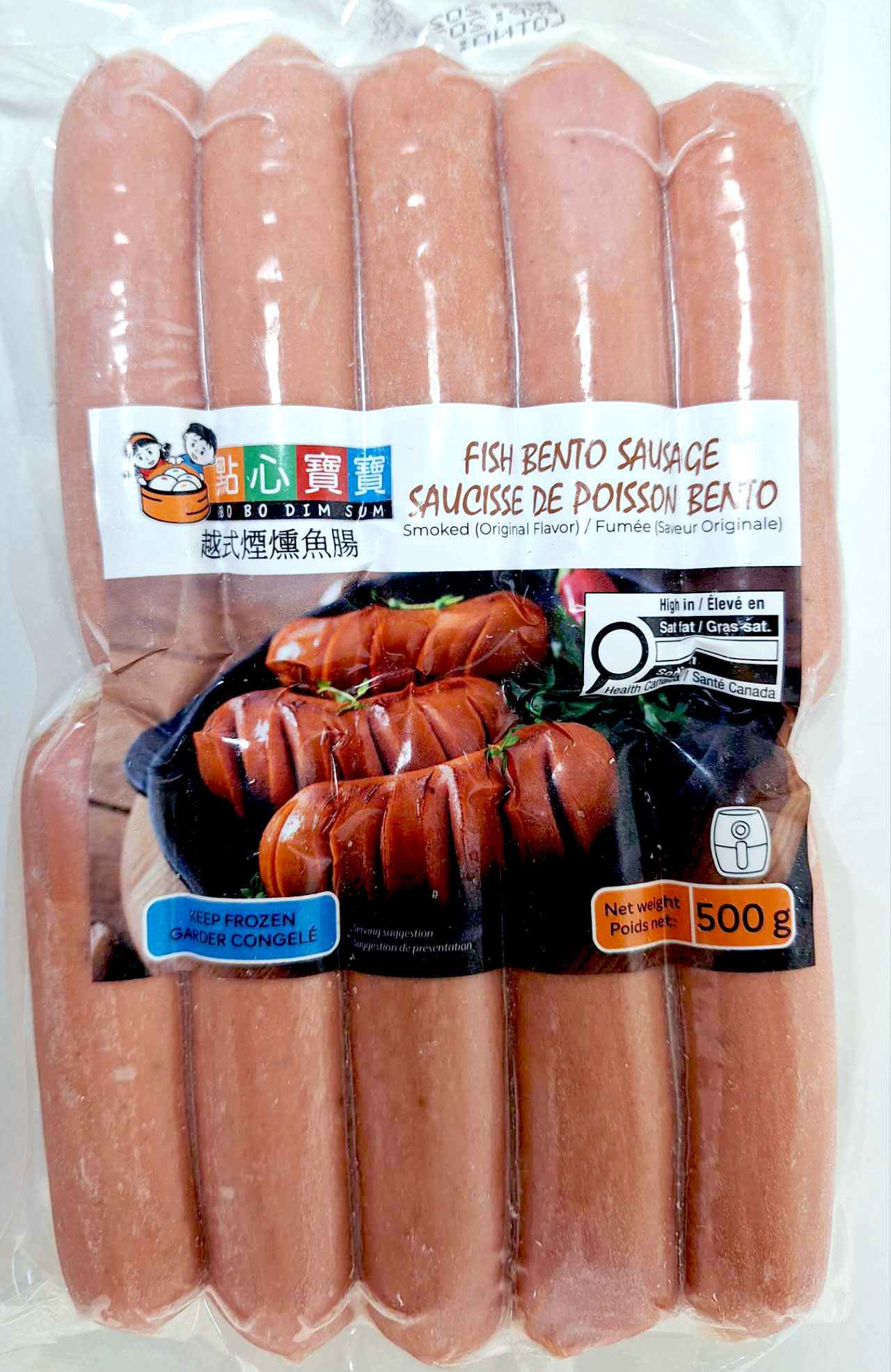Fish Sausage - Smoked (Original Flavour)
