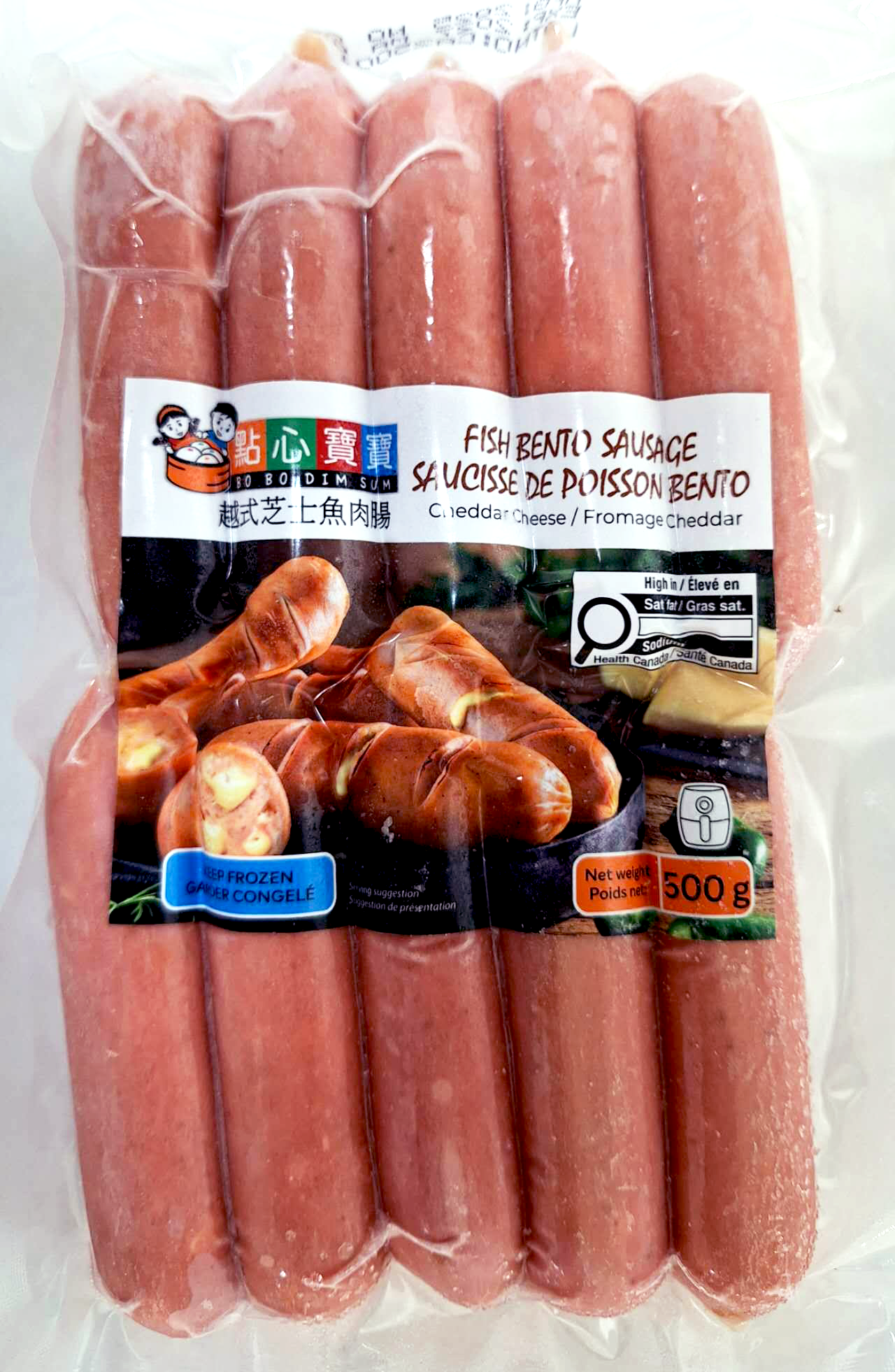 Fish Sausage -  Cheddar Cheese