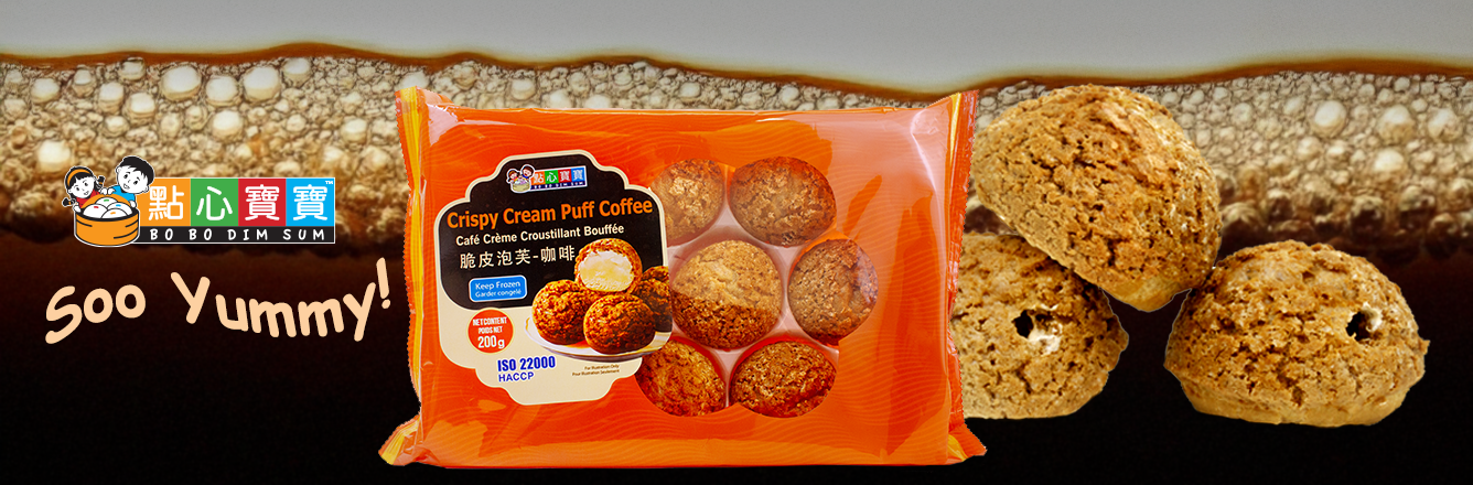 Crispy Cream Puff -  Coffee